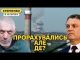 Серія ракетних ударів по Луганщині. У Вовчанську зупинили росіян (ВІДЕО) Серія ракетних ударів по Луганщині. У Вовчанську зупинили росіян (ВІДЕО)