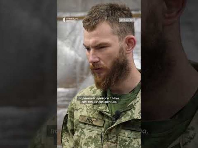 «На мене дрон скинув гранату. Але я не хочу “списуватись”» (ВІДЕО) «На мене дрон скинув гранату. Але я не хочу “списуватись”» (ВІДЕО)