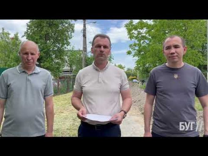 У Володимирі в районі вулиці Степана Фуги прокладають новий водогін (ВІДЕО) У Володимирі в районі вулиці Степана Фуги прокладають новий водогін (ВІДЕО)