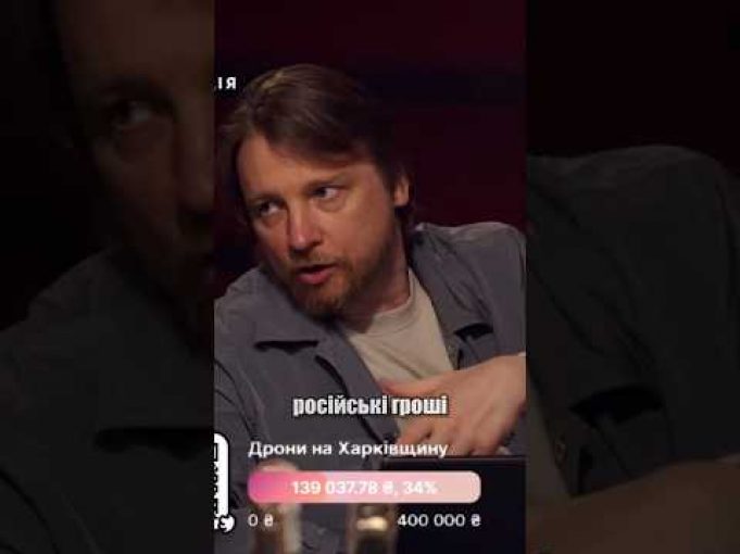 Повертаємось на російський шлях, знову? (ВІДЕО) Повертаємось на російський шлях, знову? (ВІДЕО)