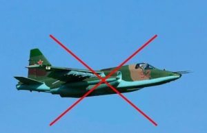 Бійці 110-ї ОМБр ліквідували ще один російський штурмовик Су-25. ВIДЕО Бійці-110-ї-ОМБр-ліквідували-ще-один-російський-штурмовик-Су-25.-ВiДЕО