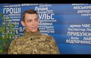 Інтерв’ю з нововолинським краєзнавцем, який пішов служити до ЗСУ, Юрієм Велінцем (ВІДЕО) Інтерв’ю з нововолинським краєзнавцем, який пішов служити до ЗСУ, Юрієм Велінцем (ВІДЕО)