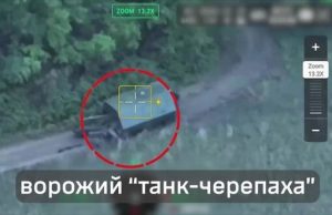 Бійці 71 ОЄБр знищили танк-черепаху російських загарбників. ВIДЕО Бійці-71-ОЄБр-знищили-танк-черепаху-російських-загарбників.-ВiДЕО