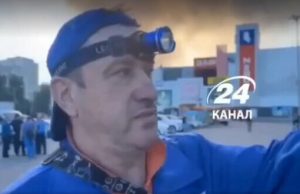 Я двох людей вивів. Хотіли ще побігти до працівників, але вже зайти не змогли: працівник... Я-двох-людей-вивів-Хотіли-ще-побігти-до-працівників,-але-вже-зайти-не-змогли:-працівник.