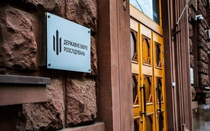 Прорив кордону на Харківщині: У ДБР підтвердили, що розпочали розслідування. ВIДЕО Прорив-кордону-на-Харківщині:-У-ДБР-підтвердили,-що-розпочали-розслідування.-ВiДЕО