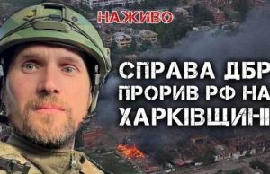 Справа ДБР проти 125-ї бригади та генерала Галушкіна: що сталось на Харківщині? | Юрій Бутусов.... Справа-ДБР-проти-125-ї-бригади-та-генерала-Галушкіна:-що-сталось-на-Харківщині?-|-Юрій-Бутусов.