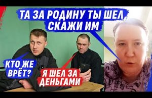 ЗА РОДИНУ НА ЗАРАБОТКИ ПОЕХАЛ И ВЫБЫВШИЙ ЛЕТАЮЩИЙ КАРТОНОСЕЦ @dmytrokarpenko (ВІДЕО) ЗА РОДИНУ НА ЗАРАБОТКИ ПОЕХАЛ И ВЫБЫВШИЙ ЛЕТАЮЩИЙ КАРТОНОСЕЦ @dmytrokarpenko (ВІДЕО)