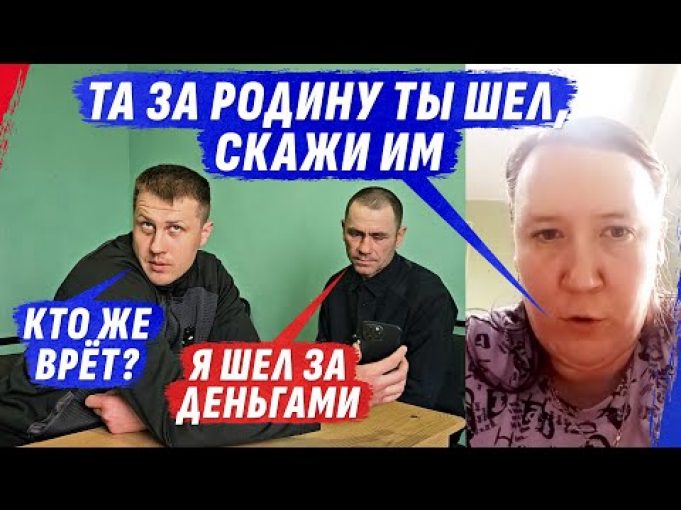 ЗА РОДИНУ НА ЗАРАБОТКИ ПОЕХАЛ И ВЫБЫВШИЙ ЛЕТАЮЩИЙ КАРТОНОСЕЦ @dmytrokarpenko (ВІДЕО) ЗА РОДИНУ НА ЗАРАБОТКИ ПОЕХАЛ И ВЫБЫВШИЙ ЛЕТАЮЩИЙ КАРТОНОСЕЦ @dmytrokarpenko (ВІДЕО)