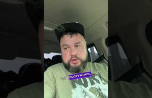 РЕКОРД ДРОНА И НАТО РАСШИРЯЕТСЯ @dmytrokarpenko (ВІДЕО) РЕКОРД ДРОНА И НАТО РАСШИРЯЕТСЯ @dmytrokarpenko (ВІДЕО)