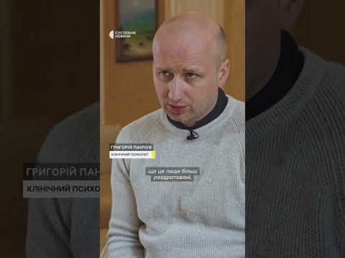 Як правильно підтримати військового (ВІДЕО) Як правильно підтримати військового (ВІДЕО)