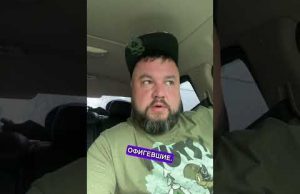 МНОГО ЧЕГО ГОРИТ И ЭТО ХОРОШО @dmytrokarpenko (ВІДЕО) МНОГО ЧЕГО ГОРИТ И ЭТО ХОРОШО @dmytrokarpenko (ВІДЕО)