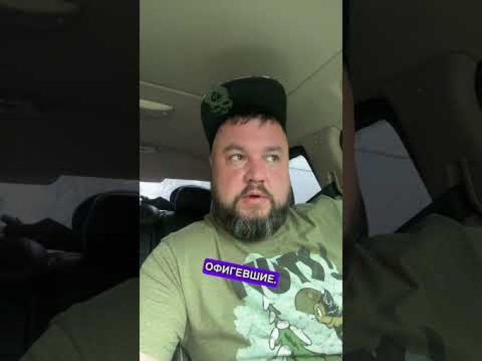 МНОГО ЧЕГО ГОРИТ И ЭТО ХОРОШО @dmytrokarpenko (ВІДЕО) МНОГО ЧЕГО ГОРИТ И ЭТО ХОРОШО @dmytrokarpenko (ВІДЕО)
