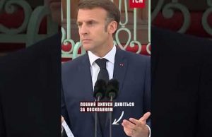 Дозволити Україні бити західною зброєю по РФ! Макрон на карті показав Шольцу звідки атакують росіяни... Дозволити Україні бити західною зброєю по РФ! Макрон на карті показав Шольцу звідки атакують росіяни...