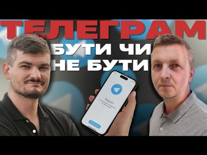 Україна може вести вогонь по рф | Китай проти Тайваню | Що не так з... Україна може вести вогонь по рф | Китай проти Тайваню | Що не так з...