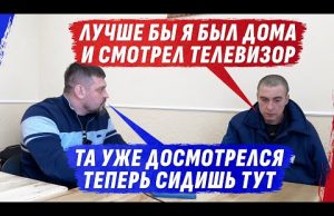 МЫ “ЗАМИР”, ЛУЧШЕ ДОМА ТЕЛЕВИЗОР СМОТРЕТЬ, ЧЕМ СЮДА ИДТИ @dmytrokarpenko (ВІДЕО) МЫ “ЗАМИР”, ЛУЧШЕ ДОМА ТЕЛЕВИЗОР СМОТРЕТЬ, ЧЕМ СЮДА ИДТИ @dmytrokarpenko (ВІДЕО)