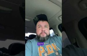 В БНР НОВЫЕ ЗНАКИ И ШВЕЦИЯ ПОМОГАЕТ НАМ @dmytrokarpenko (ВІДЕО) В БНР НОВЫЕ ЗНАКИ И ШВЕЦИЯ ПОМОГАЕТ НАМ @dmytrokarpenko (ВІДЕО)