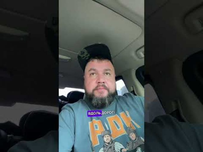 В БНР НОВЫЕ ЗНАКИ И ШВЕЦИЯ ПОМОГАЕТ НАМ @dmytrokarpenko (ВІДЕО) В БНР НОВЫЕ ЗНАКИ И ШВЕЦИЯ ПОМОГАЕТ НАМ @dmytrokarpenko (ВІДЕО)