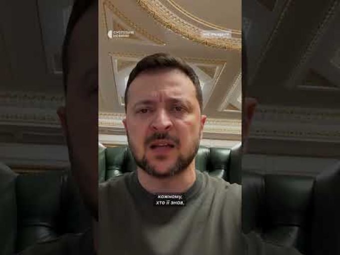 Зеленський — про загибель «госпітальєрки» Ірини Цибух #shorts (ВІДЕО) Зеленський — про загибель «госпітальєрки» Ірини Цибух #shorts (ВІДЕО)