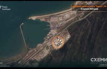 Наслідки удару ЗСУ по порту “Кавказ” біля окупованої Керчі: з’явилися супутникові знімки. ВIДЕО Наслідки-удару-ЗСУ-по-порту-“Кавказ”-біля-окупованої-Керчі:-з’явилися-супутникові-знімки.-ВiДЕО