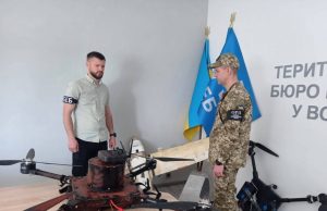 Прикордонникам передали безпілотники, вилучені у волинських контрабандистів