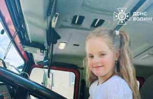 Надзвичайники провели показовий виступ в одному із дошкільних навчальних закладів громади