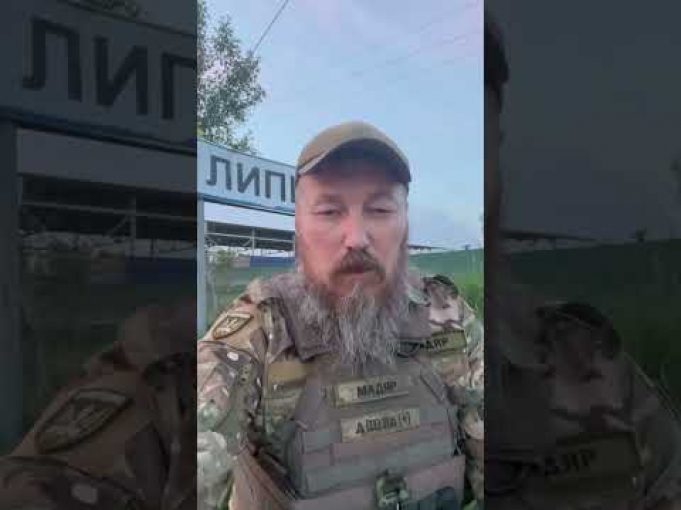 Очі та Жало, там, де ми треба. (ВІДЕО) Очі та Жало, там, де ми треба. (ВІДЕО)