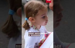 ? Дитина-герой! 5-річна Софійка рятує тварин, які постраждали від війни (ВІДЕО) ? Дитина-герой! 5-річна Софійка рятує тварин, які постраждали від війни (ВІДЕО)