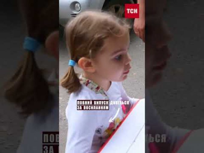 ? Дитина-герой! 5-річна Софійка рятує тварин, які постраждали від війни (ВІДЕО) ? Дитина-герой! 5-річна Софійка рятує тварин, які постраждали від війни (ВІДЕО)