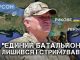Останній бій комбата Сергія Котенка під Запоріжжям. ВIДЕО Останній-бій-комбата-Сергія-Котенка-під-Запоріжжям.-ВiДЕО