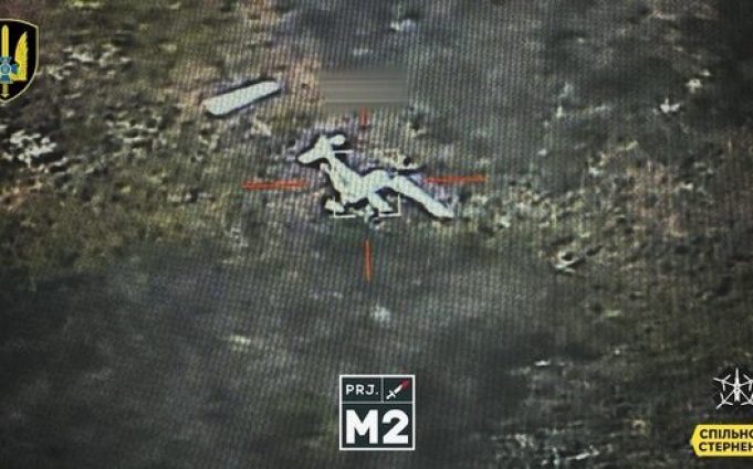 Спецпризначенці СБУ збили російський “Орлан-10” на Херсонщині. ВIДЕО Спецпризначенці-СБУ-збили-російський-“Орлан-10”-на-Херсонщині.-ВiДЕО