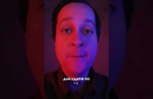 Німеччина ЗА УДАРИ по рф (ВІДЕО) Німеччина ЗА УДАРИ по рф (ВІДЕО)