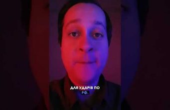 Німеччина ЗА УДАРИ по рф (ВІДЕО) Німеччина ЗА УДАРИ по рф (ВІДЕО)