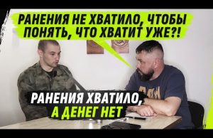 ЗАШКАЛИВАЮЩАЯ АЛЧНОСТЬ МЛ. ЛЕЙТЕНАНТА @VolodymyrZolkin (ВІДЕО) ЗАШКАЛИВАЮЩАЯ АЛЧНОСТЬ МЛ. ЛЕЙТЕНАНТА @VolodymyrZolkin (ВІДЕО)