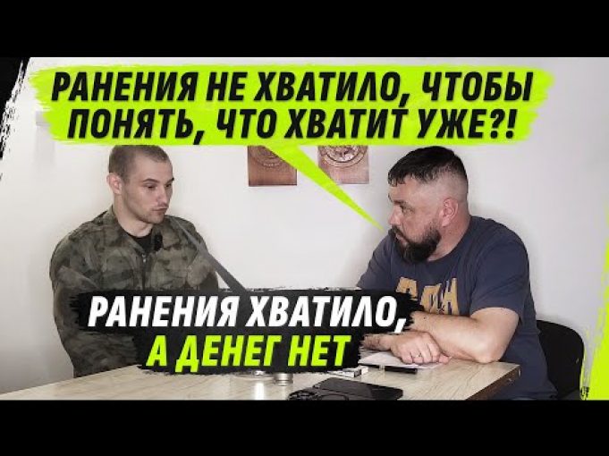 ЗАШКАЛИВАЮЩАЯ АЛЧНОСТЬ МЛ. ЛЕЙТЕНАНТА @VolodymyrZolkin (ВІДЕО) ЗАШКАЛИВАЮЩАЯ АЛЧНОСТЬ МЛ. ЛЕЙТЕНАНТА @VolodymyrZolkin (ВІДЕО)
