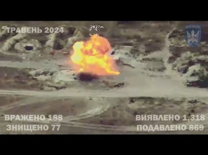 Звіт Птахів за травень 2024 р. Південь під опікою є і залишатиметься. (ВІДЕО) Звіт Птахів за травень 2024 р. Південь під опікою є і залишатиметься. (ВІДЕО)