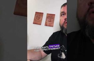 ЭТО рАссЕЯ, А КАК ВЫ ХОТЕЛИ? @dmytrokarpenko (ВІДЕО) ЭТО рАссЕЯ, А КАК ВЫ ХОТЕЛИ? @dmytrokarpenko (ВІДЕО)