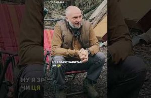 “Штурмовики на телефонах, всі в казино” (ВІДЕО) “Штурмовики на телефонах, всі в казино” (ВІДЕО)