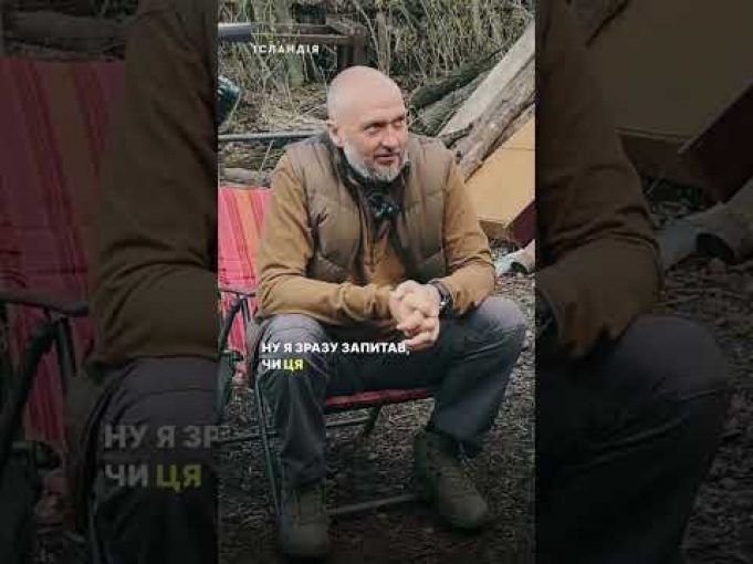 “Штурмовики на телефонах, всі в казино” (ВІДЕО) “Штурмовики на телефонах, всі в казино” (ВІДЕО)