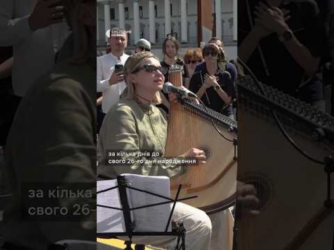 Прощання з Іриною Цибух в Києві (ВІДЕО) Прощання з Іриною Цибух в Києві (ВІДЕО)