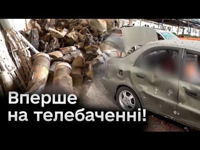 ? Цього раніше не показували НІДЕ! СБУ оприлюднила відео з місць злочинів Росії (ВІДЕО) ? Цього раніше не показували НІДЕ! СБУ оприлюднила відео з місць злочинів Росії (ВІДЕО)