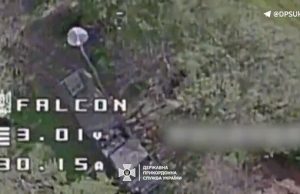 Прикордонники знищили російську “Свет-КУ” поблизу кордону з Україною. ВIДЕО Прикордонники-знищили-російську-“Свет-КУ”-поблизу-кордону-з-Україною.-ВiДЕО