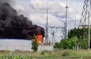 На Бєлгородщині після атаки БПЛА загорілася електропідстанція. ВIДЕО На-Бєлгородщині-після-атаки-БПЛА-загорілася-електропідстанція.-ВiДЕО