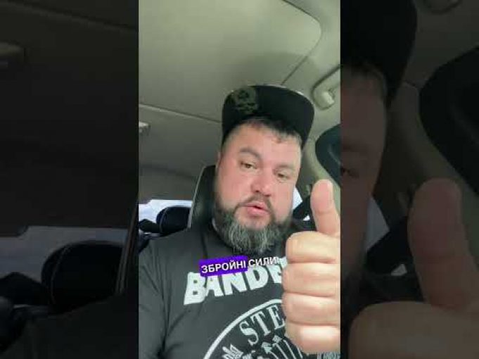 60 ВЗЯЛИ И НА КОЛЕНЯХ ЖЕНЫ МОБИКОВ @dmytrokarpenko (ВІДЕО) 60 ВЗЯЛИ И НА КОЛЕНЯХ ЖЕНЫ МОБИКОВ @dmytrokarpenko (ВІДЕО)