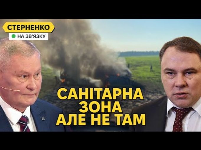 Знищення ППО Бєлгорода. Штати можуть розширити дозвіл бити по росії (ВІДЕО) Знищення ППО Бєлгорода. Штати можуть розширити дозвіл бити по росії (ВІДЕО)