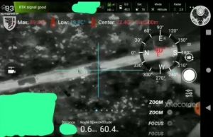 Бійці 93 ОМБр атакують ворожий танк, який згодом підривається на протитанковій міні. ВIДЕО Бійці-93-ОМБр-атакують-ворожий-танк,-який-згодом-підривається-на-протитанковій-міні.-ВiДЕО