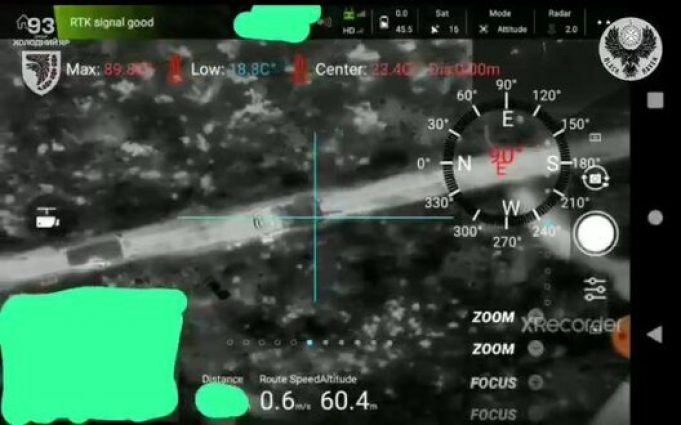 Бійці 93 ОМБр атакують ворожий танк, який згодом підривається на протитанковій міні. ВIДЕО Бійці-93-ОМБр-атакують-ворожий-танк,-який-згодом-підривається-на-протитанковій-міні.-ВiДЕО