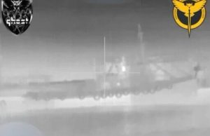 Російський рейдовий буксир “Сатурн” знищено в окупованому Криму, – ГУР МО. ВIДЕО Російський-рейдовий-буксир-“Сатурн”-знищено-в-окупованому-Криму,-–-ГУР-МО.-ВiДЕО