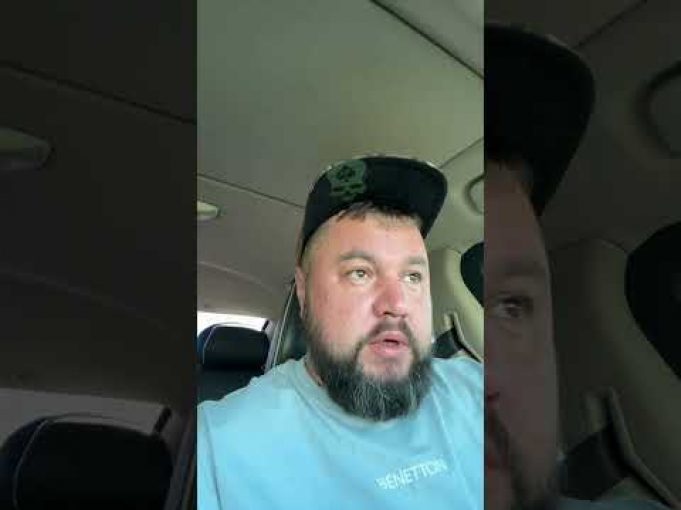 БУКСИРА БОЛЬШЕ НЕТ И В РОСТОВЕ ВСЁ БУДЕТ @dmytrokarpenko (ВІДЕО) БУКСИРА БОЛЬШЕ НЕТ И В РОСТОВЕ ВСЁ БУДЕТ @dmytrokarpenko (ВІДЕО)