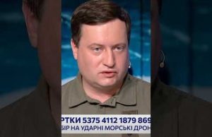 ? Дуже влучно! Посеред ночі знищили російський корабель! (ВІДЕО) ? Дуже влучно! Посеред ночі знищили російський корабель! (ВІДЕО)