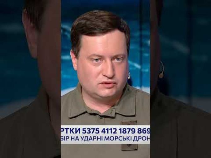? Дуже влучно! Посеред ночі знищили російський корабель! (ВІДЕО) ? Дуже влучно! Посеред ночі знищили російський корабель! (ВІДЕО)